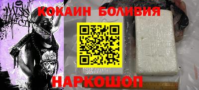 герыч Нальчик