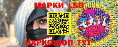 герыч Нальчик