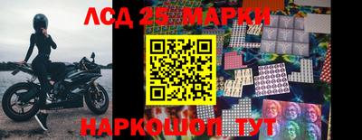 герыч Нальчик