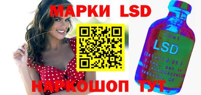 мефедрон VHQ Нарткала