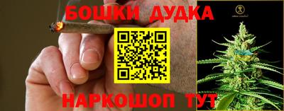 мефедрон VHQ Нарткала