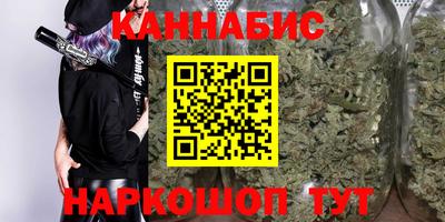 герыч Нальчик