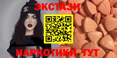 герыч Нальчик