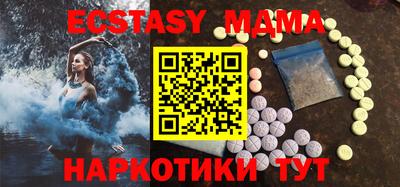 герыч Нальчик