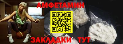 мефедрон VHQ Нарткала