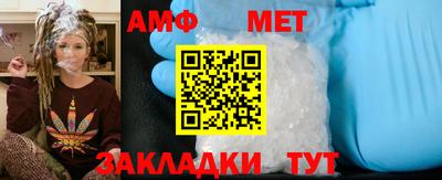 мефедрон VHQ Нарткала
