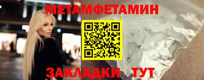 герыч Нальчик
