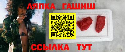 герыч Нальчик