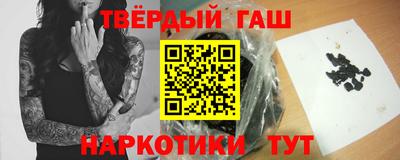 мефедрон VHQ Нарткала