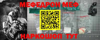 герыч Нальчик