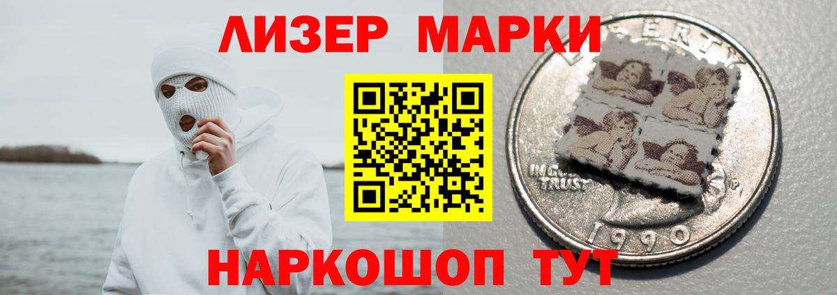 Лсд 25 экстази кислота  Вход с VPN  LSD-25 экстази ecstasy  MEGA как войти  Богданович 